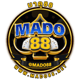mado88 สล็อตเว็บตรงอันดับหนึ่ง ระบบออโต้ทันใจ มั่นใจปลอดภัย
